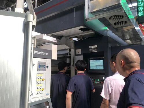 广州汇嘉纸板厂扩大产能 2.5米京山瓦线开始运行