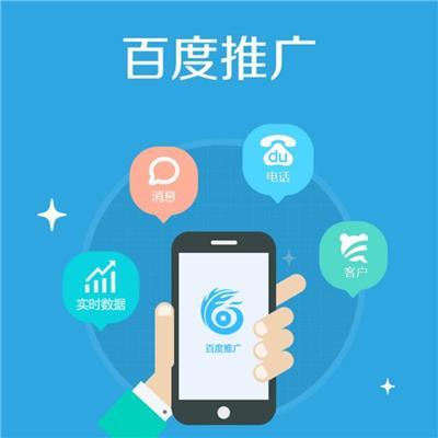 广州seo公司相关产品推荐