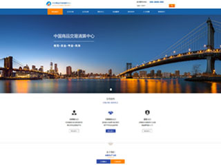 广州网站优化_番禺网站建设_零零壹网络