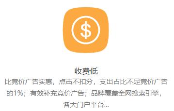 广州纺织行业万词招商用户后台