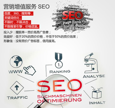 广州瀚德网络科技官方网站,轻营销网站建设,广州网站建设,英讯网络科技