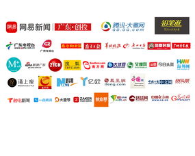 聚焦新赛道,2018广州互联网 新经济发展论坛,12月27日约定你