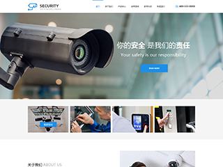 广州网站优化_番禺网站建设_零零壹网络
