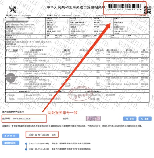 品牌特卖,会员专享,科颜氏淡斑精华,4.4折低价来袭 生活