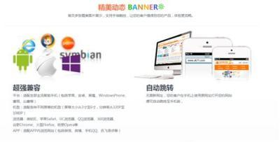 广州哪家网站公司做SEO优化效果最明显