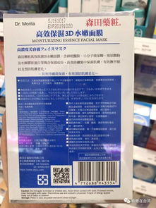 台湾平价热销产品排行前十 网购平台销往内地 满满干货