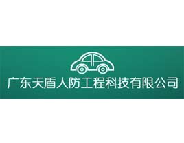 万户网络好不好 真实订单说了算,来我们的业务动态